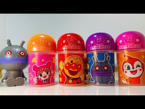アンパンマン マルチケースからスイッチオン！アンパンマン