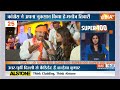 Super 100: PM Modi Jalore Rally | Bhajan Lal Sharma | Amit Shah in Katihar | Lok Sabha Election 2024  - 09:56 min - News - Video