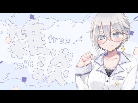 thumbnail_423Q1NWfoGU