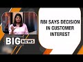 Paytm Crisis: RBI Issues FAQs For Customers| All queries on UPI, FASTag, Paytm Answered | News9