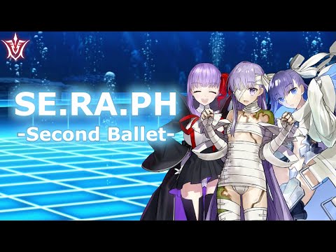 Abyssal Cyber Paradise SERAPH -Second Ballet-  | Fate/Grand Order NA