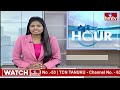 లోక్‌సభ ఎన్నికల బరిలో ఖలిస్థానీ వేర్పాటువాది అమృతపాల్ సింగ్..?| Amritpal Singh | Lok Sabha Elections  - 08:46 min - News - Video