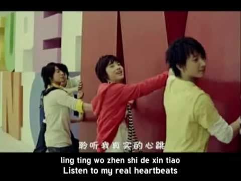 Super Junior M Me (Chinese Vers.)