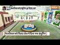 Raghav Chadha On Kejriwal Live: राघव चढ़ा पर आई खबर AAP में मची खलबली | Breaking News | AAP Vs ED  - 00:00 min - News - Video