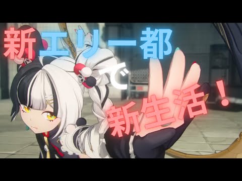 thumbnail_42KA2R-f5RU