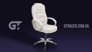 Кресло офисное GT Racer Classic X-2852 Cream