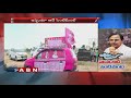 Reasons for KCR launching poll campaign from Husnabad