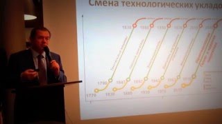 О мерах по восстановлению экономического суверенитета России