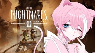 悪夢、ふたたび　※ネタバレ含む【リトルナイトメア3 /  てぃる / BOOM MENT / MEROPRO / めろぱか】【作業用BGM 