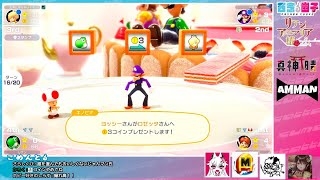 チャンスタイム切り抜き