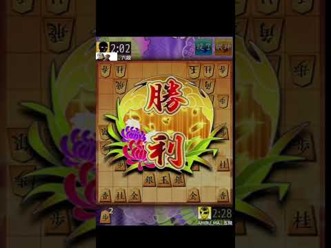 🔥開始41手で6段を瞬殺!! 将棋ウォーズ