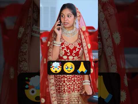 (পার্ট ২)বিয়ের দিনেও কাজ করতে হবে? #viral #viralvideo #shorts