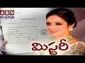 Real reasons behind Sridevi's death!  - Latest Updates