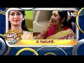 పటాస్ న్యూస్ | Patas News Full Episode | Trending and Viral News Today | 08-09-2025 | 10TV News  - 23:06 min - News - Video