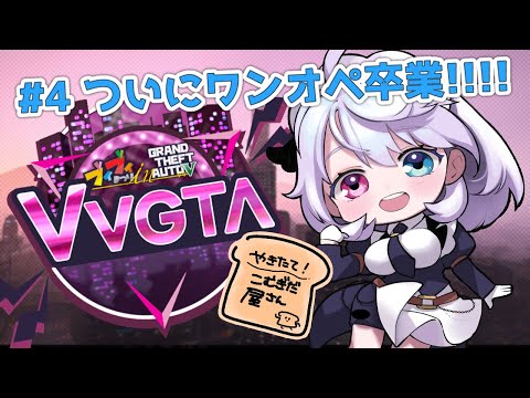 thumbnail_42wchR5Xqng