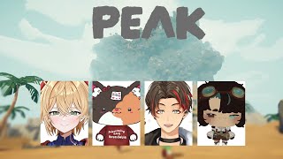 【PEAK!】PEAK THE GANG【Sarugaku Leon Jr. Globie】