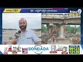 LIVE🔴-క్లౌడ్ బరస్ట్ తో కశ్మీర్ అతలాకుతలం..తీవ్రంగా దెబ్బతిన్న ఫోర్ వే బ్రిడ్జి | jammu kashmir - 00:00 min - News - Video