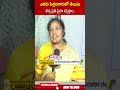 ఎవరు పెత్తందారులో తెలుసు తిన్న ప్రతి పైసా కక్కిస్తాం.. #purandeswari #ysjagan | ABN Telugu  - 00:58 min - News - Video