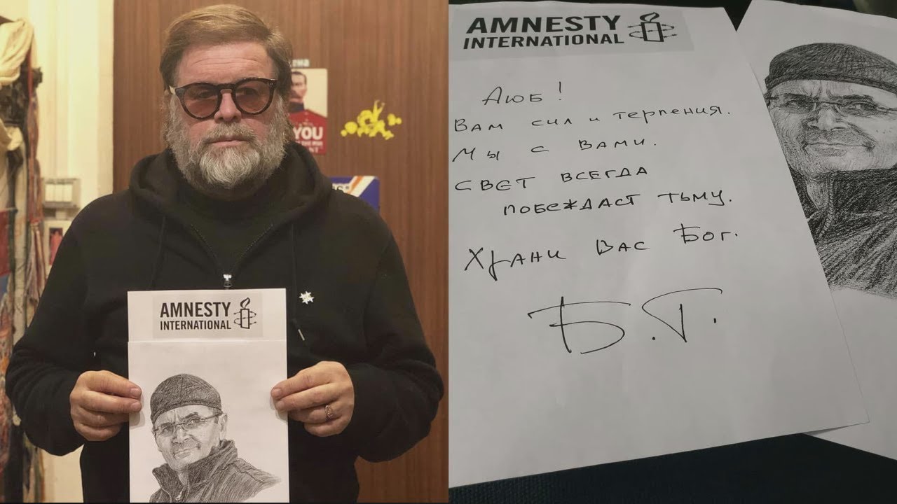 Гребенщиков вступился за Титиева