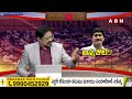 బుద్దిలేదు మా అన్నకు.. హెలికాప్టర్ లో పోయినా ట్రాఫిక్ ఆపుతాడు | Seema Raja Satires On Jagan | ABN  - 03:05 min - News - Video
