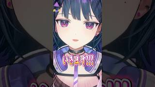 スーパーニートゲーマー小清水透はフラフープだって楽勝!? IdiosフラフープNo.1選手権開幕！#にじさんじ 【にじさんじ公式切り抜きチャ