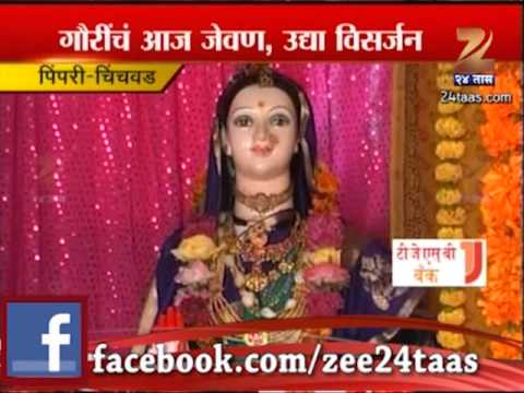 पिंपरीमध्ये गौरी गणपती