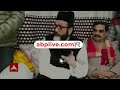 Batla House case: those killed as terrorists should be given martyr status: Maulana Tauqeer R Khan - 02:19 min - News - Video