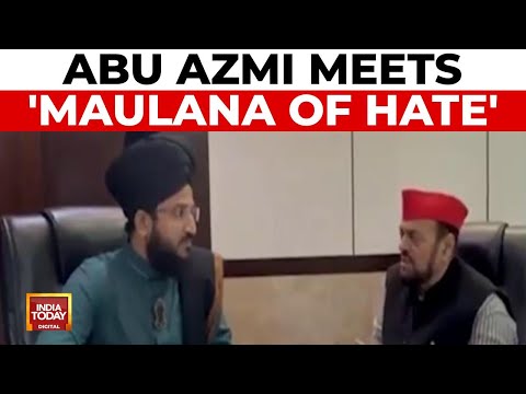 Samajwadi Party's Abu Azmi Meets Controversial Mufti Salman Azhari Ahead Of Maharashtra Polls