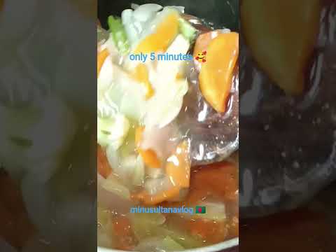 মাত্র ৫মিনিটে চাইনিজ ভেজিটেবল তৈরি করে ফেলুন🥰#minusultanavlog #food #reels #Chinese #vegetable #vlog