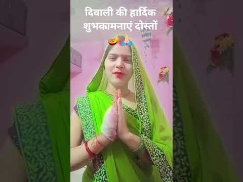 जयश्री राम 🙏🏻🪔🪔