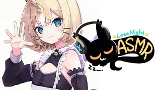 【ASMR】Ear massage and ear blowing