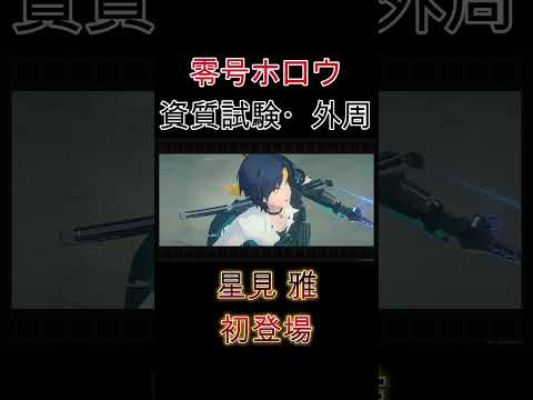 thumbnail_43DlGqLl16I