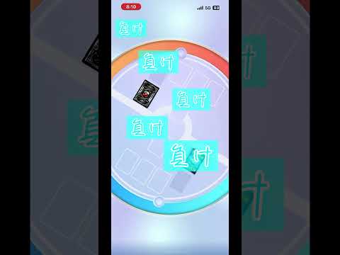 thumbnail_43DyaQUV4-s