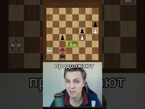 Хитрейшая ловушка против Магнуса!