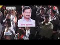 Lok Sabha Election: Delhi की मुफ्त बिजली रोकना चाहते हैं इसलिए मुझे गिरफ्तार किया- CM Kejriwal  - 19:49 min - News - Video
