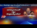 Is BJP Seriously Focusing on Telangana to Strengthen Party?- Off The Record