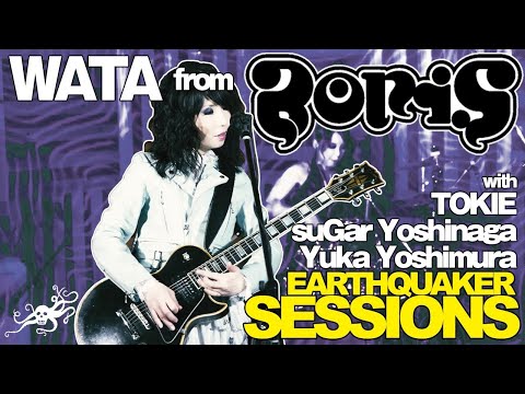 EQD Japan All-Stars - Reincarnation Rose Session | EarthQuaker Devices