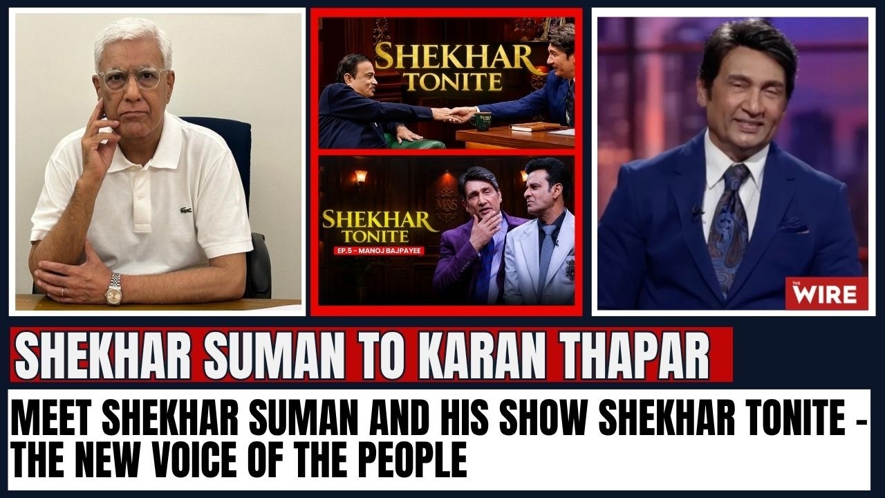 Meet Shekhar Suman and his show Shekhar Tonite - the new voice of the people