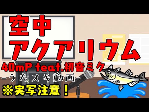 thumbnail_43aanxsKxQA