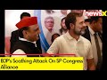 Flop Alliance Will Flop Again|BJPs Scathing Attack On SP- Congress Alliance | NewsX