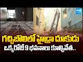 హాస్టల్ విద్యార్థి మృతి కేసులో వార్డెన్ పై వేటు | Ananthapuramu Student Case Updates | Sakshi TV