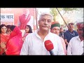 Elections Results 2024: Gajendra Singh Shekhawat कर रहे अपनी जीत का दावा, क्या होगा नतीजा ?  - 02:42 min - News - Video