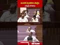 మండలికి మొదటిసారి హాజరైన ఎమ్మెల్సీ నాగబాబు..#nagababukonidela #aplegislativecouncil  #ytshorts #abn  - 00:52 min - News - Video
