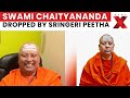 Delhi Ashram Shame: Swami Chaityananda Accused of Illegal Acts, Sringeri Sharada Peetha Responds