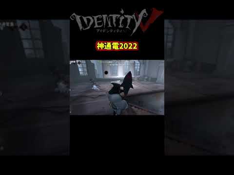 ハンターにはトラウマの音集【第五人格】【IdentityⅤ】