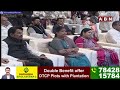 🔴CM Jagan LIVE : UNVEILING OF VISION VISAKHA | ABN  Telugu  - 43:00 min - News - Video