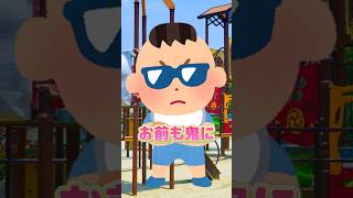 お前も鬼にならないか？　#猗窩座 #鬼滅の刃 #赤ちゃん