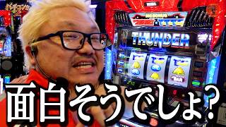 動画サムネイル