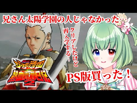 thumbnail_43uLsEXZARg
