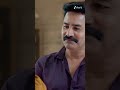 #Chamanthi #Shorts #Zee Telugu #Entertainment #Drama